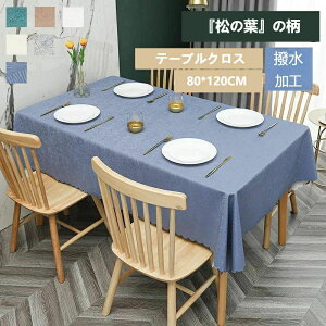 hhH h~ PVC 0.3mm  Jo[ ϔM }`Jo[ HJo[ fXN}bg   ` ` n e[u}bg  ~ ϔM rj[ e[u}bg