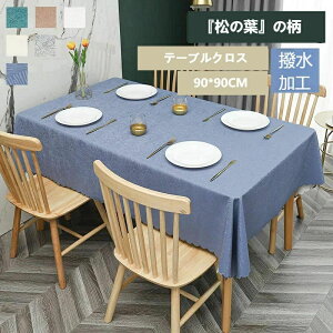 HJo[ fXN}bg n   ` ` Jo[ ϔM }`Jo[ e[u}bg hhH h~ PVC 0.3mm  ~ ϔM  rj[ e[u}bg