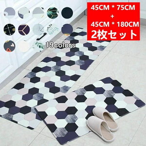 yVCOʔ 2_Zbg 45*75cm/45×180cm  sv  |ȒP  pvc}bg  փ}bg 䏊}bg  _ k  @ Lb`}bg