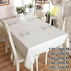 テーブルマット 無地 長方形 おしゃれ 食卓カバー 北欧風 布 マルチカバー テーブルクロース テーブルクロス