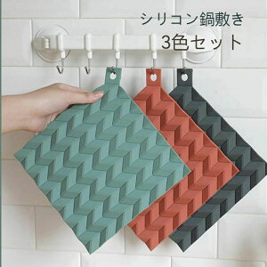 R[X^[ ~g ͂  lp^ VvfUC Lb`ObY Lb`pi Lb` 킢  Vv  `}bg ۉ ۉ  h ~