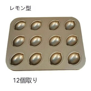 v[gmXeBbN Ɩp Ɨp I[u cm 36*26.5*2.1 x[LO[h }JP[L XeXX`[ c[ Lb` 12 ϔMM P[LNbL[^