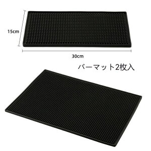 o[JE^[ bar o[JE^[ OX}bg 1cm 15*30cm JNeOX }bg o[}bg }bg [2]