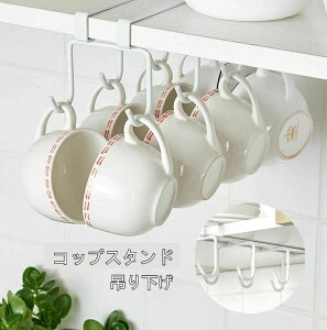 ȃXy[X 䏊pi RbvX^h OXX^h Rbv؂ Lb`[p Lb`pi OXp Rbv[  8| ݂艺