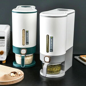 vX`bN hbOt[h Ăт Lbgt[h Lb`[-7361   Vv 10kg XgbJ[ Ď[ CX{bNX ۑe S4J[ 哤 Lb`pi