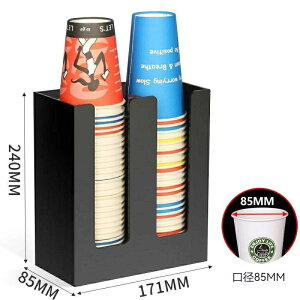 コンビニ アクリル製 紙コップホルダー-7568 使い捨てカップ棚 オフィスなど適用 コーヒーカップ収納 紙カップディスペンサー ビュッフェ カップディスペンサー
