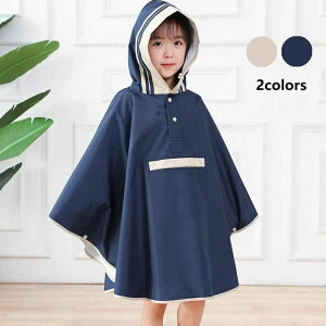 ~J΍ ʊw [|[`t LbY h  CR[gJH ʉ j̎q CR[g hZΉ ъԊwZ h AEghA }gq̎q