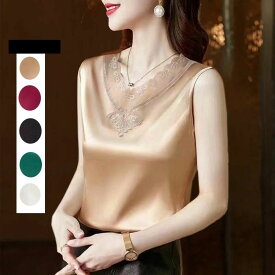 レディースス レースインナー