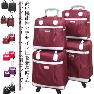 \tg Cws VbsOJ[g fB[X rWlX h @ ܂肽 e s΂ obO sgN X[cP[X 4 Y L[ H L[P[