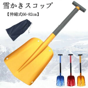 AEghA Lv gݗĎ ~ ȒP XRbv A~ y ႩXRbv y Xm[_v oR ΍ gуXRbv  Lk ϐ [obOt ԍڃXRbv Xm[