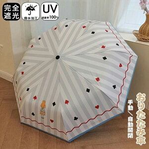 Y J fB[X  Z Ռ100 JP P 蓮J JP [P[X  Ăh~ w ^b` y P 肽ݎP ܂肽 Jp LbY ϋ ʋ