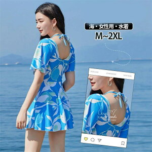  ZNV[ ̌^Jo[ 20 s[X  }} 40   r[` j 킢   C  C[t  V l r[`EGA fB[X  ̎q 