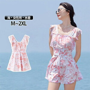 C[Ȃ fB[X j l    20 s v[ s[X ZNV[ ̌^Jo[   40  30  sN r[`EGA C pct V  ̎q r