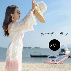 JWA ԕ[X AE^[  UVJbg  [΍ fB[X OJ R[f   IV J[fBK ][g rLjJo[ HD ̏ɒr[`KE UVJ