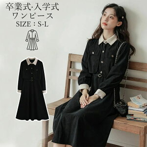 lX^C X[c \ ؍ Ǝ RXv X[cs[X C[h gBep ^ 킢 w Bep q s[X  ̎q sAm\ TCYS