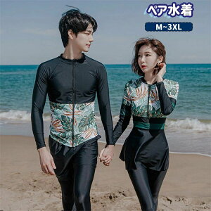 ubN u[ ][g T[tpc tBbglX ̌^Jo[ yAbN fB[X EFbgX[c M~3XL O[  傫TCY Jbv COs  MXpc 