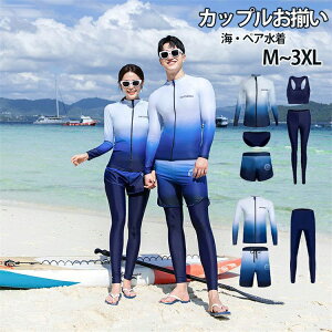 ㉺Zbg j 傫TCY Jbv bVK[h Vs Ăh~  lC  ̌^Jo[ n UVJbg tBbglX yAbN tBbglX COs  yA 