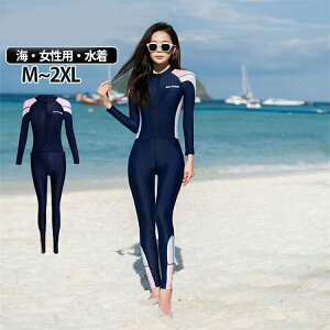 Ăh~ r[`EGA  C[Ȃ ̌^Jo[ }} I[C tBbglX pbgt 40 v[ ZNV[  10 fB[X  p _CrO 30 20 b