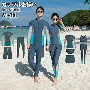 O r[`pc UVJbg bVK[h COs yA fB[X Jbv j Jbv 傫TCY GW bVK[h  Vs  yAbN ̌^Jo[ 