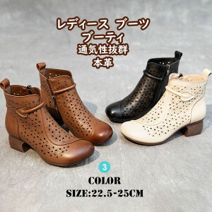 fB[X u[c ANu[c 22.5~25cm colorszu[eB ~hu[c {v `L[q[ ČC T}[u[c ₷ v[g ɂȂ ʋ T_ fB[X ̓ y3 W