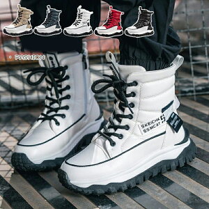 nCLO oRC ȌC h u[c g 23-25.5cm Ȃ [Nu[c ~ Xm[u[c V[Y V[g ʊw C h AEghA y u[c ۉ fB[X Xm[V[Y h