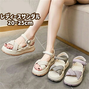 o T_ s ʋC RtH[gT_ T_ 205-250mm r[`T_ JWA {v v[g XpR[ _炩 fB[X 30 6cmq[ y I[vgD 