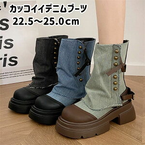 Y2k WjA 22.5-25CM JbRCC _炩 fB[X NX}X ׌ C  3F ~hu[c  H~ OV[Y 6cm fj Z ~ ͋C u[c py WbL[ 