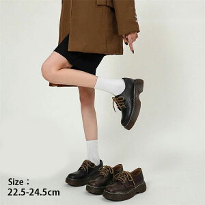 qC ̎q ̎q  ʋC 215-245mm uE [t@[ fB[X[t@[ LbY Ǝ   t wC sAm  Ȃ ubNqC tH[}