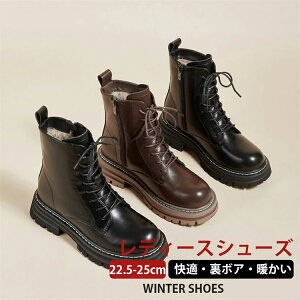 C  hu[c ZC N ۉ h΍ V[gu[c ~pu[c }[eBu[c q[4.5cm ʊw ~p g ~ {A JWA ubN  ʋ uE 