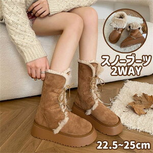 ~h  ₷ r  h [g Xm[u[c g [XAbv  ~ 22.5-25CM kC 5cm WjA ׌ 2WAY H~ fB[X EȒP Z Ou