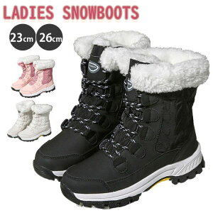 Ou[c u[c V l h ~C 230-260mm [gu[c ʋ h΍ Xm[u[c C ~ ȌC ~ Xm[V[Y h fB[X C  {A