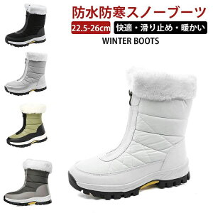 {A h h Xm[u[c sN zCg Ou[c ȌC C ~ Xm[V[Y 230-260mm p l [gu[c 6F ~ Ȃ V kC fB[X ~C u