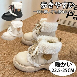 ~C ~h Z NX}X r WjA h  225-250MM ₷ Xm[u[c  Ȃ Xm[V[Y }[eBu[c N lp v[g  g 