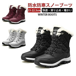 zCg h΍ Xm[V[Y ~C kC Cbh C Ou[c h ubN h fB[X ~ ʋ ~ C ȌC Xm[u[c p V Ȃ 255-255mm 