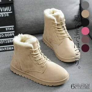 h  V[gu[c fB[X {AC nCJbg h Xm[u[c  ʋ ₷ 6F [gu[c 225-270mm g kC ɂȂ {A Ȃ ₷ ~p