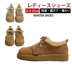 q[3.5cm uE 㗚 ~p hu[c ~ N    ZC ʊw x[W ʋ fB[X {A h΍ [V[Y ~pu[c JWA ۉ 