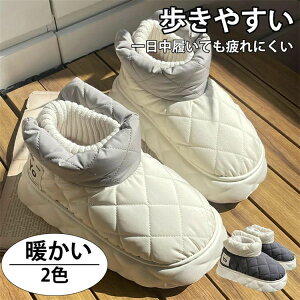 yA NX}X ~ Ȃ H~  g ₷ Xm[u[c lp N r JbRCC h  v[g  Z fB[X EȒP WjA [