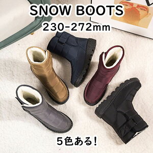 u[c C ubN lp IbNXtH[h Y ȌC ~ {A ~  230-272mm  h y V lCr[ 5colors fB[X WjA  {h[ h {A CG[ 