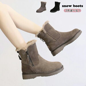 ȌC hu[c  C ~pu[c Wbp[ winter Ή E֗ Xm[V[Y boot N ϋv Xm[u[c [gu[c V[gu[c y fB[X N hC 