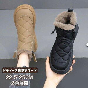  EȒP Xm[u[c Z |A y N kC  WjA ~ r ubN g JbRCC x[W EC^[u[c Ȃ 22.5-25CM h΍ ӂ
