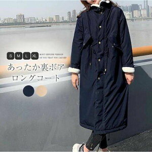 {AR[g fB[X ȃR[g ~ OR[g bYR[g {A N g`R[g     g ~ t@[t