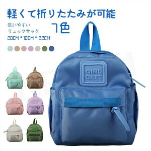 xr[ bN ꏡ݃bN oYj ꏡ ꐶ w a 1 j̎q ̎q eq Mtg O bN bNTbN xr[bN