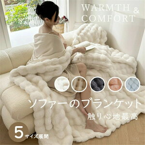 yz\t@[̃uPbg |ѕz Ђ| \t@ѕz uPbg \t@[p ItBX [΍ Q H~ ~ Ԓ   k g _炩 ӂ 5J