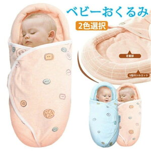 yzxr[  i u܂Ȃ Q S  jp Q t H~ oYj