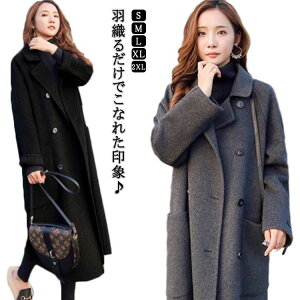 `FX^[R[g OR[g fB[X ~ AE^[ O  Ǝ tH[} o H~ OX[u R[g _炩 ӂ  傫TCY ̌^Jo[ 