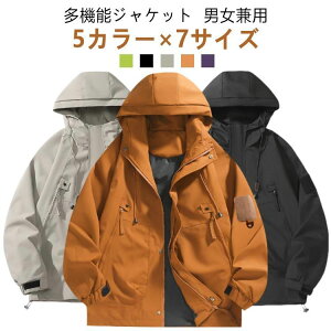 y R[g h h  @\ h }Eep[J[ 㒅 J[SWPbg t Wp[ WPbg hJ EChu[J[ t[ht Y H CEFA ۉ WPb