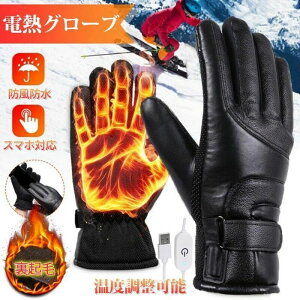 oCN q[^[O[u N  ] ނ jp USBd X}zΉ dM q[^[t h h x\ ~ dM