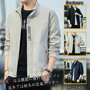 㒅 傫TCY AE^[ h u] R[g H~  tH Y   M-4XL n WPbg JWA VjR 3F y Wp[ N EChu[J[