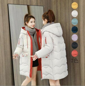 㒅 h t[ht ʊw p ȃ_EWPbg  y 30 OR[g ۉ ʋ 5F S~3XL g AE^[ 40 H~ t@Xi[ אg h O䒆ȃR[g ȓ w 