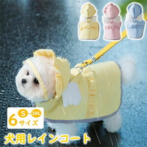  CEFA Up pJbp hbOEFA S-3XL CR[g Cp[J[ J CR[g  ^C|`  hbOEGA \ ^  EȒP Jbp 